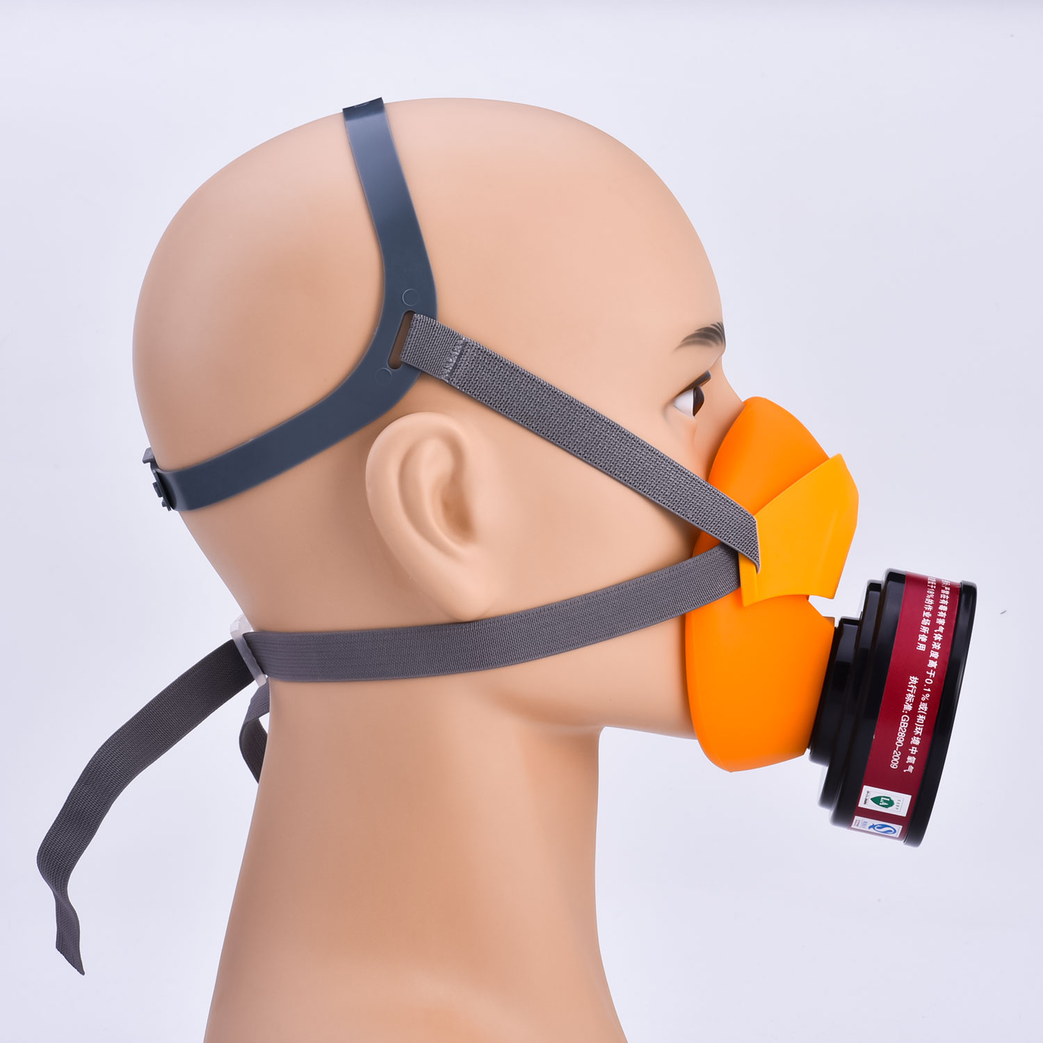 Demi-respirateur anti-poussière GM2300