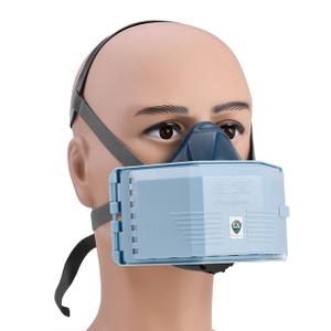 Masque protecteur à moitié respirateur GM2100