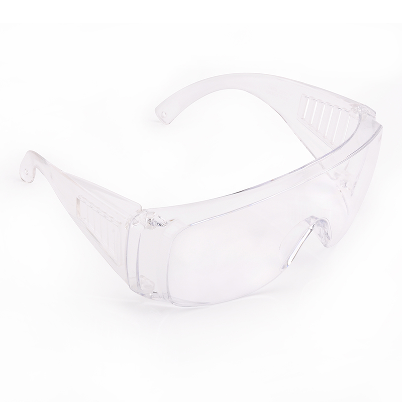 Vue large sur les lunettes Lunettes de sécurité SG035